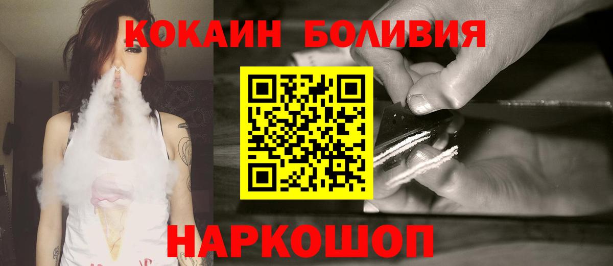 COCAIN 99% Карталы