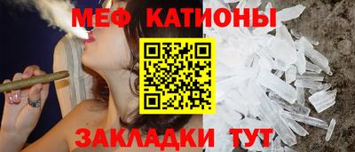 тгк Краснодар