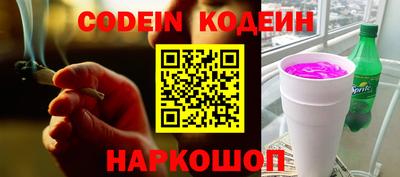 тгк Краснодар