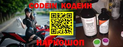 каннабис Краснознаменск