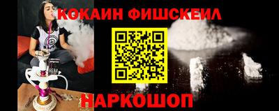 тгк Краснодар