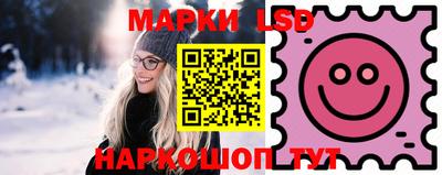 тгк Краснодар
