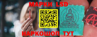 каннабис Краснознаменск