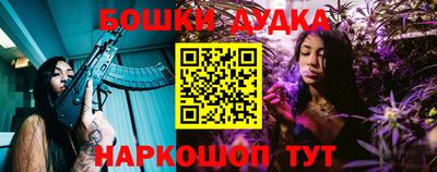 тгк Краснодар