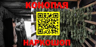 винт Краснокаменск