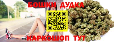 тгк Краснодар