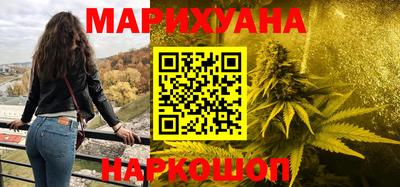 тгк Краснодар