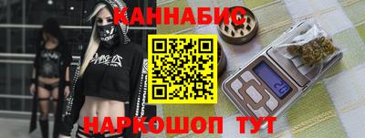 тгк Краснодар