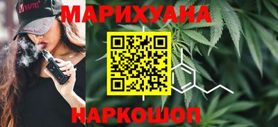 тгк Краснодар