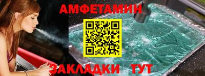 каннабис Краснознаменск