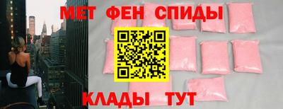 тгк Краснодар