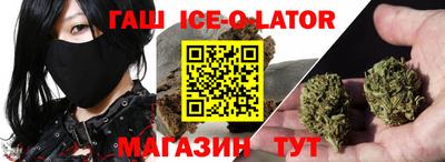 винт Краснокаменск