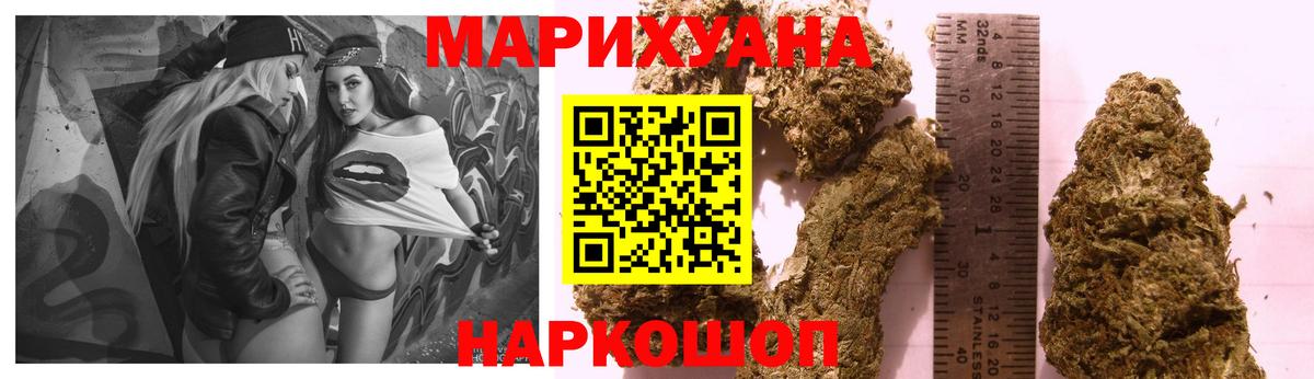 ГАШ Карталы